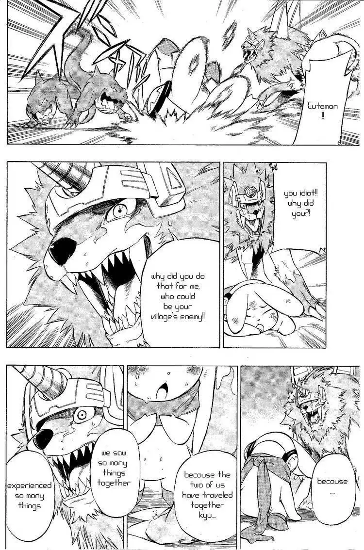 Digimon Cross Wars Chapter 5 12